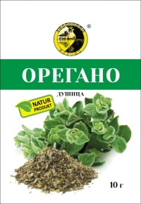 _Oregano