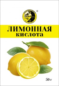 _LimonKislota_50g