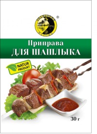 _Shashlik