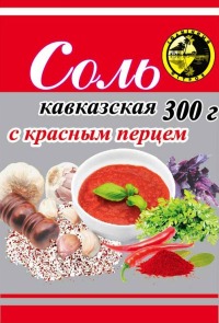 Соль Кавказская с красным перцем Солнечный остров 300г