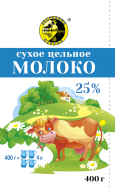 --Молоко сухое (25%) 400г