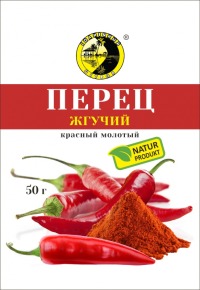 _PeretsRed_Zguchiy_50g