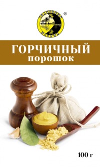 GorchichnyPoroshok_100g