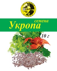 Семена укропа 10